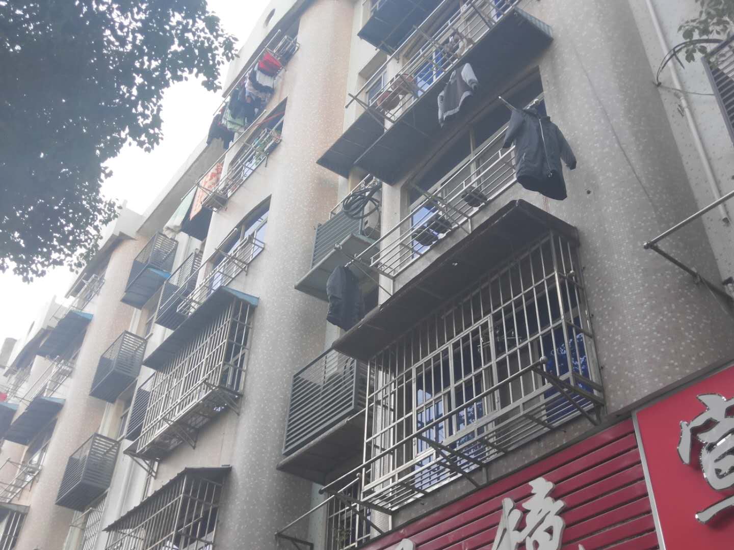 二建综合楼