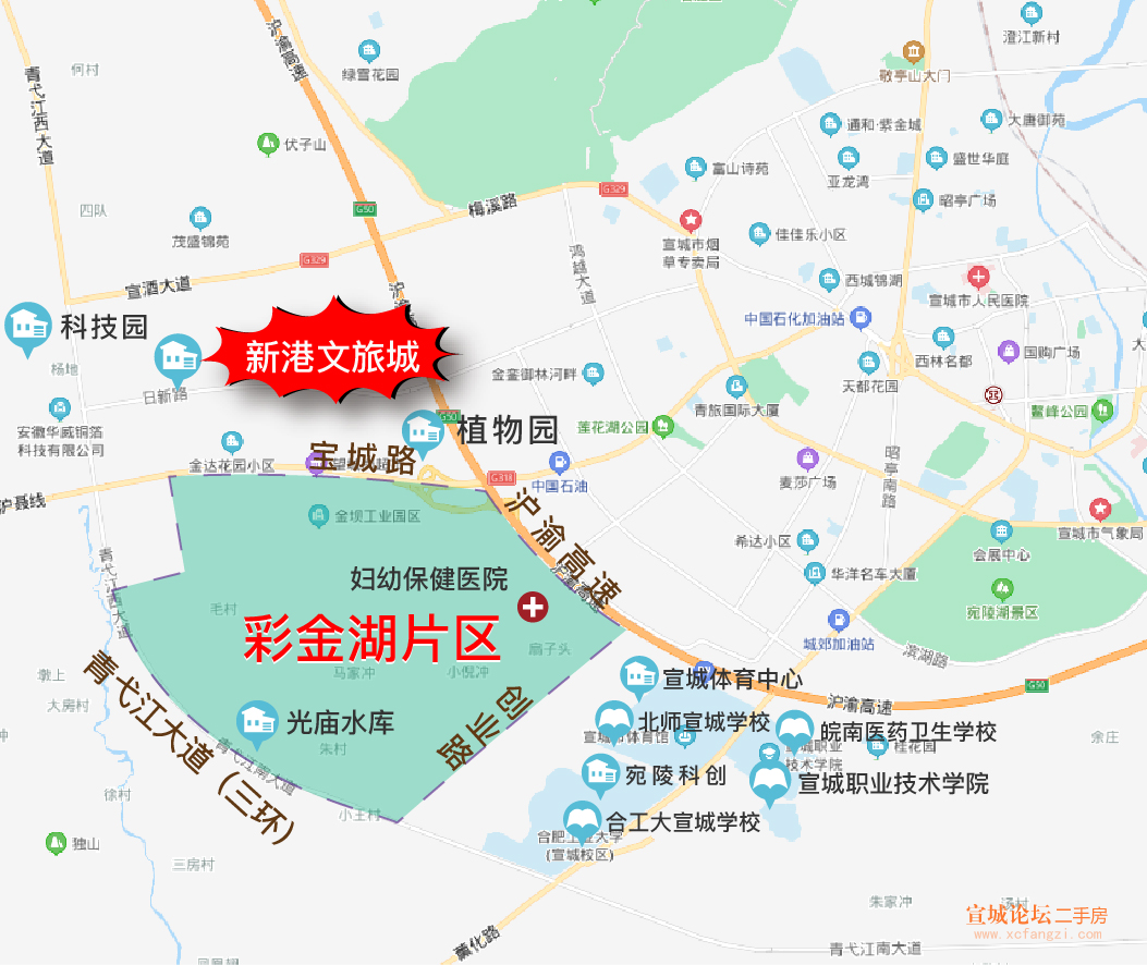 最低首付2万现房，找我享受团购价，没有中介费。买房送家电车位送10万装修