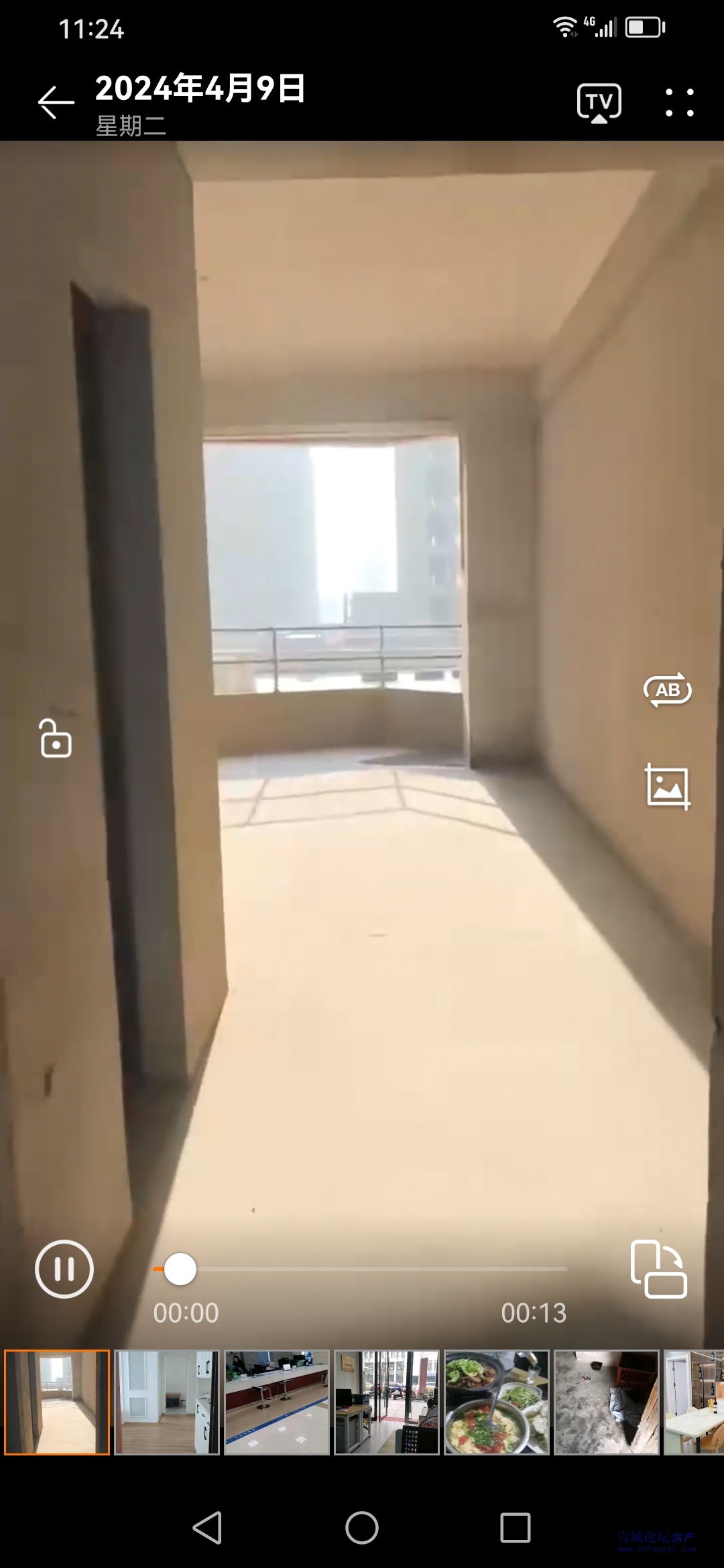 舟基：全球最便宜的房子出来了，一口价13万，对你没听错一口价13万，就这么任性！