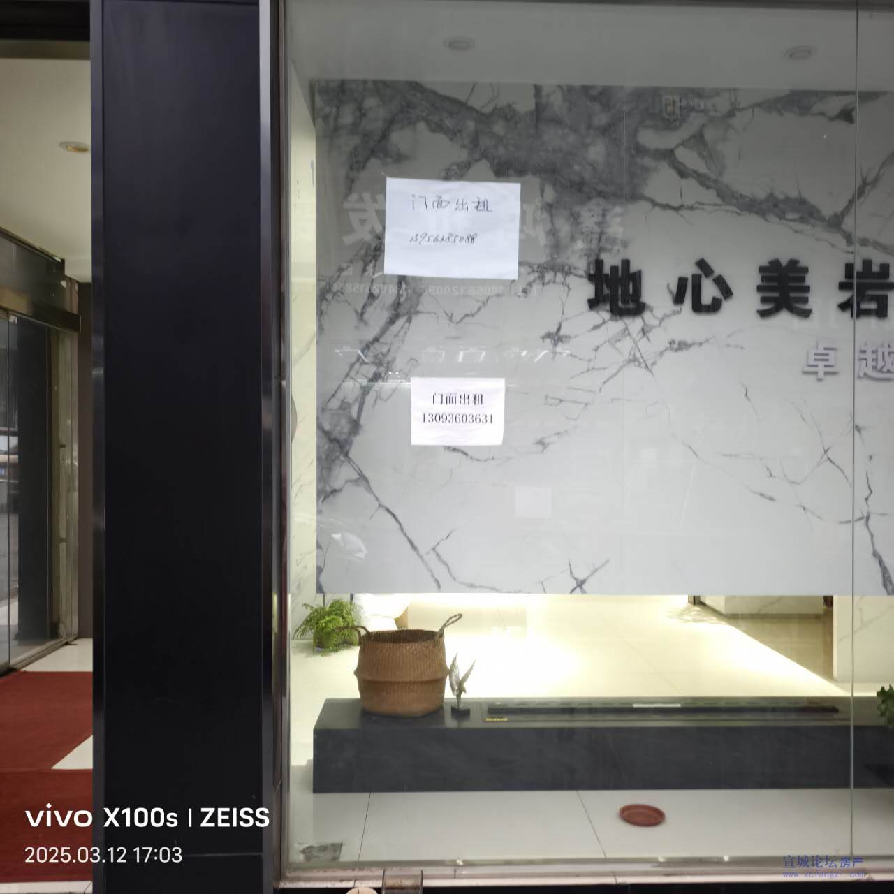 银桥湾多层2室2厅精装家电齐全月租1300有钥匙