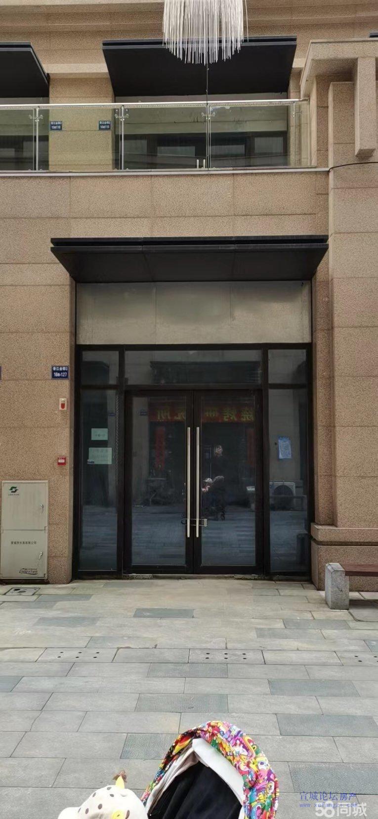 出租香江金郡 东区 50平米1650元/月商铺