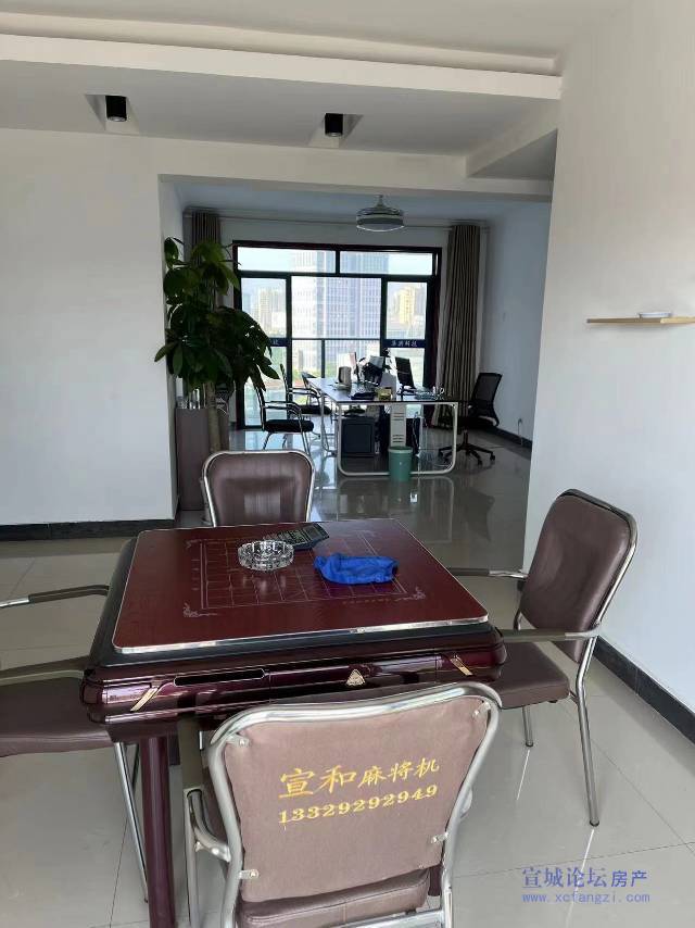 秒杀秒杀，金领公馆3室2厅2卫